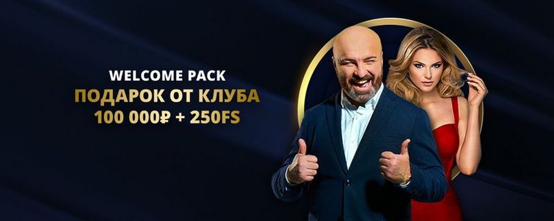 Игры с живыми дилерами в казино Lev